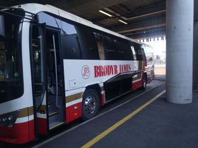 Airport Transfers Brodyr James Coaches Hire Service